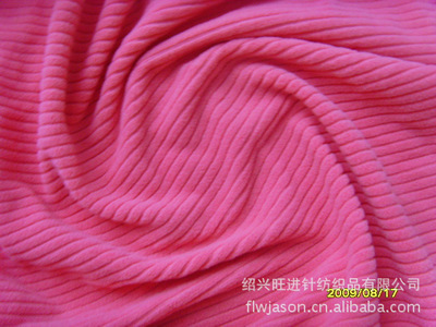 紹興旺進針紡織品 多元新品搖粒絨面料解析