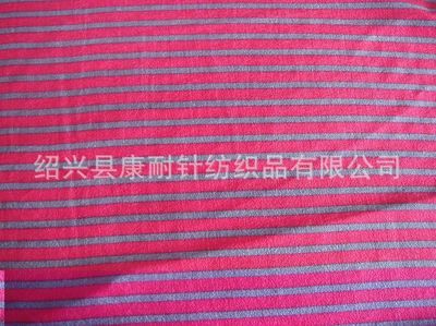 熒光條紋雙面絨圓網毛毯 舒適與時尚的批發定制之選